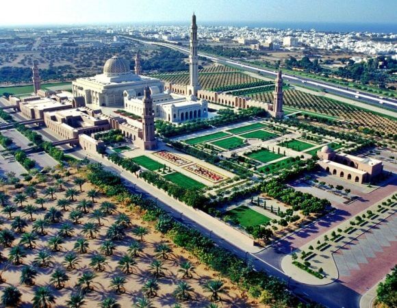 Half Day Muscat City Tour