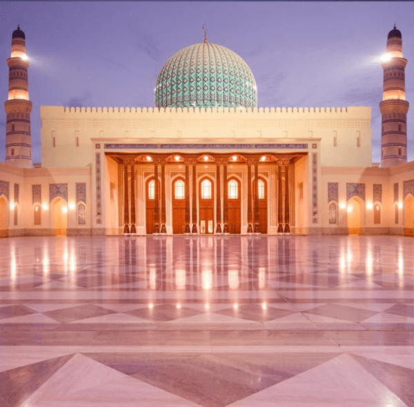Muscat Sultan Qaboos Mosque Transfer Best Shore Excursions in Arabian