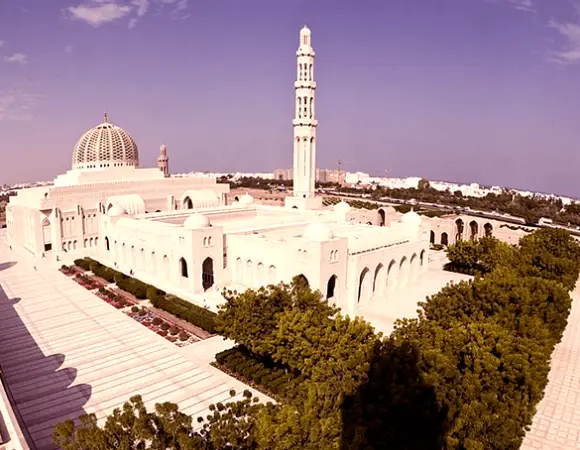 Muscat Sultan Qaboos Mosque Transfer